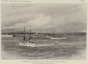 Wei-Hai-Wei, le port naval et arsenal chinois dans le golfe de Pe-Chi-Li